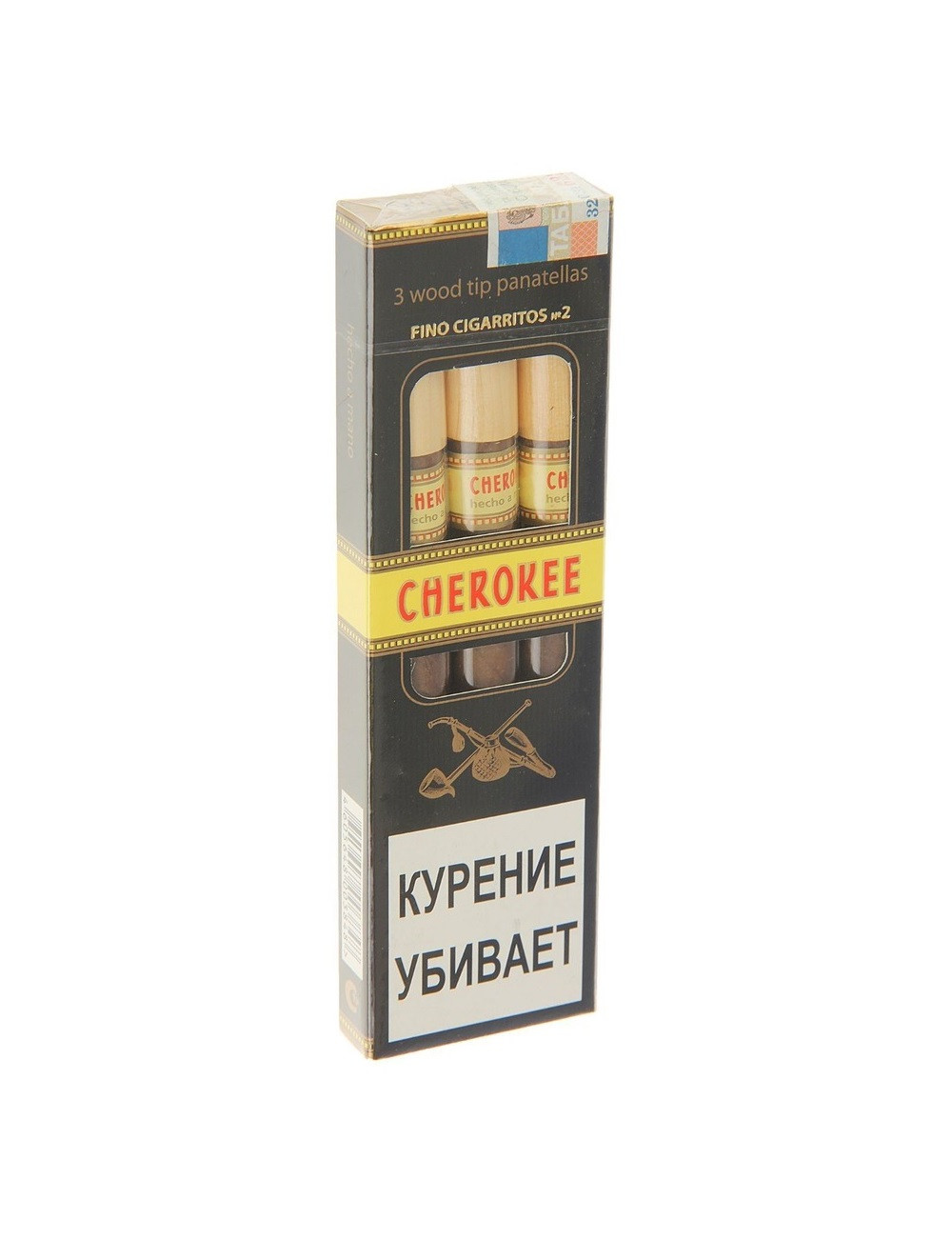 Wood tip fino cigarritos No.2